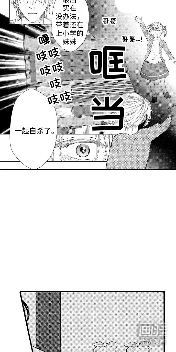 第9章：很没用
