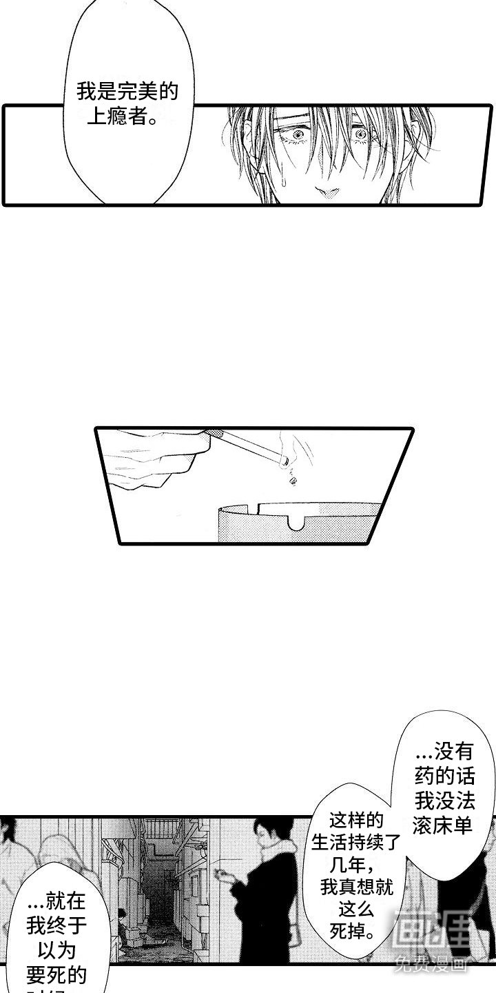 第9章：很没用