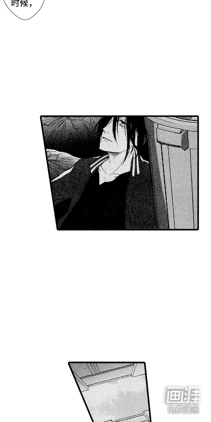 第9章：很没用
