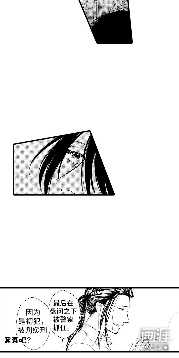 第9章：很没用