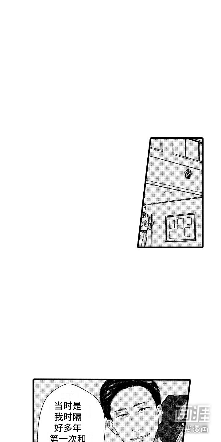 第9章：很没用