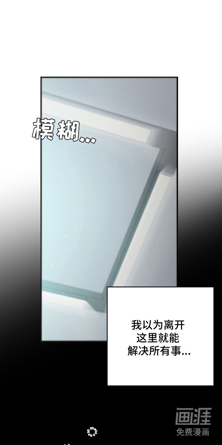 第1章：很别扭