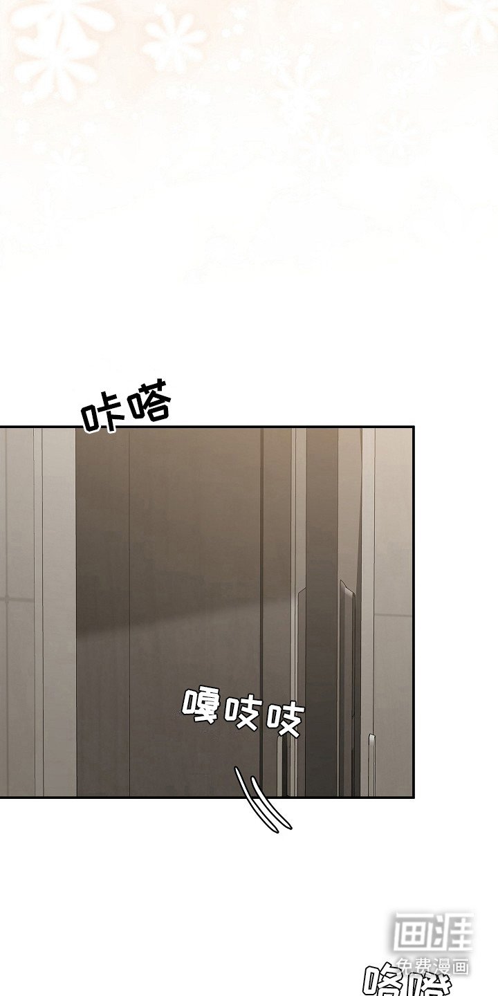 第12章：咨询