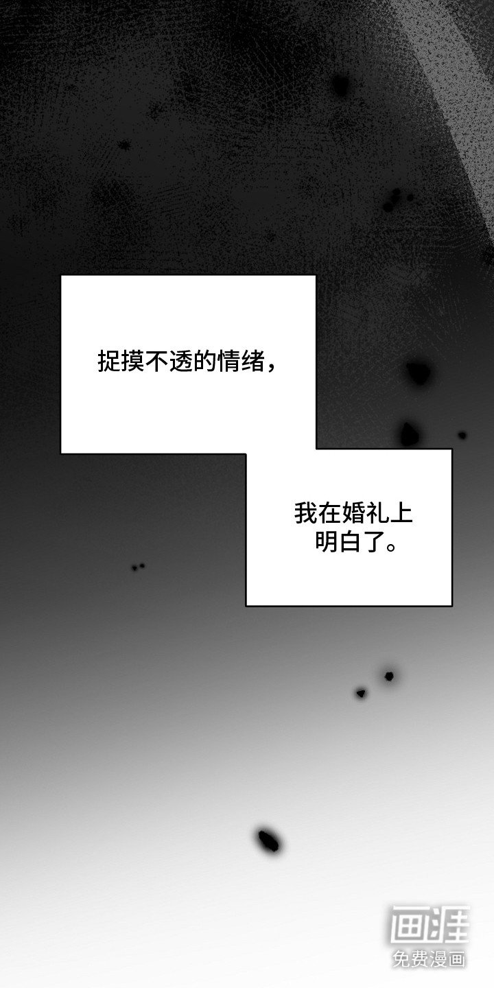 第12章：咨询