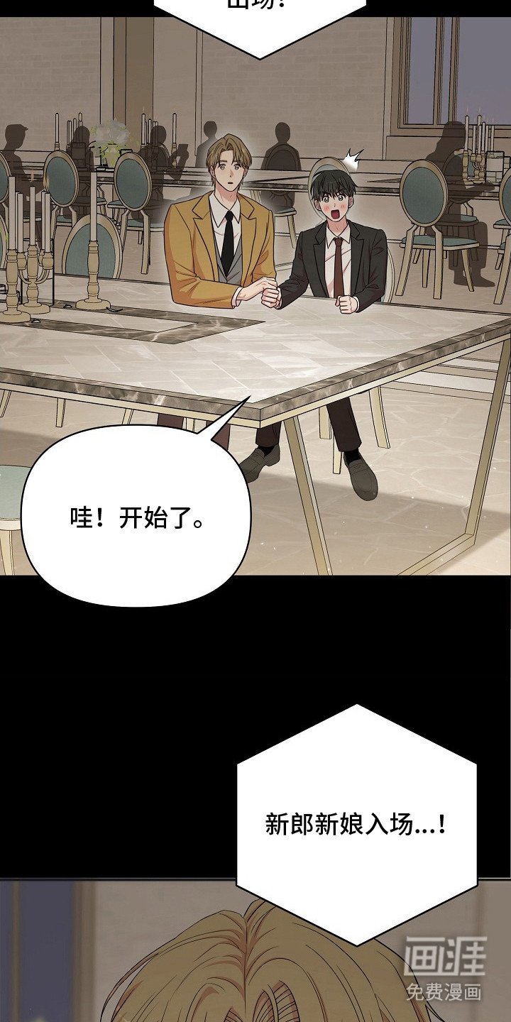 第13章：鸿沟