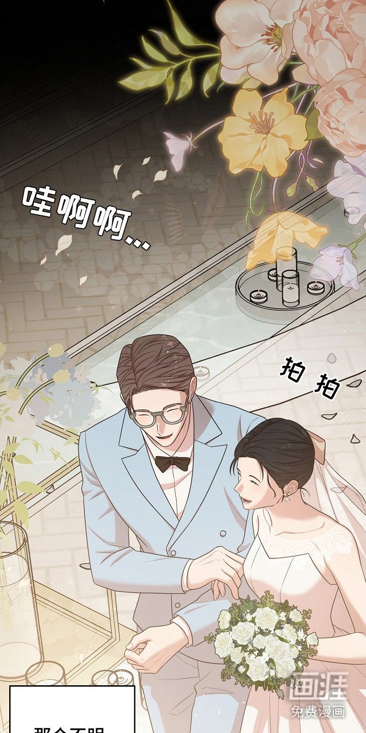 第13章：鸿沟