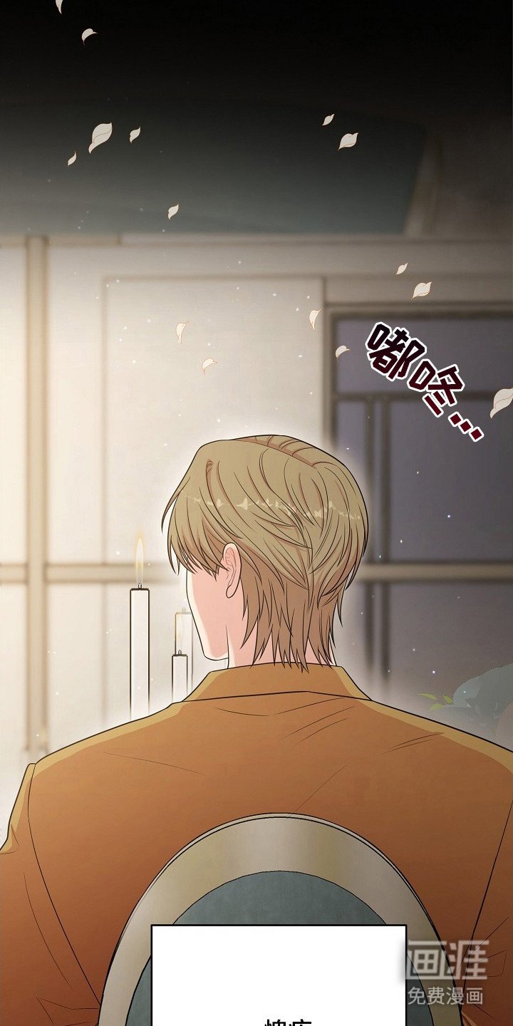 第13章：鸿沟