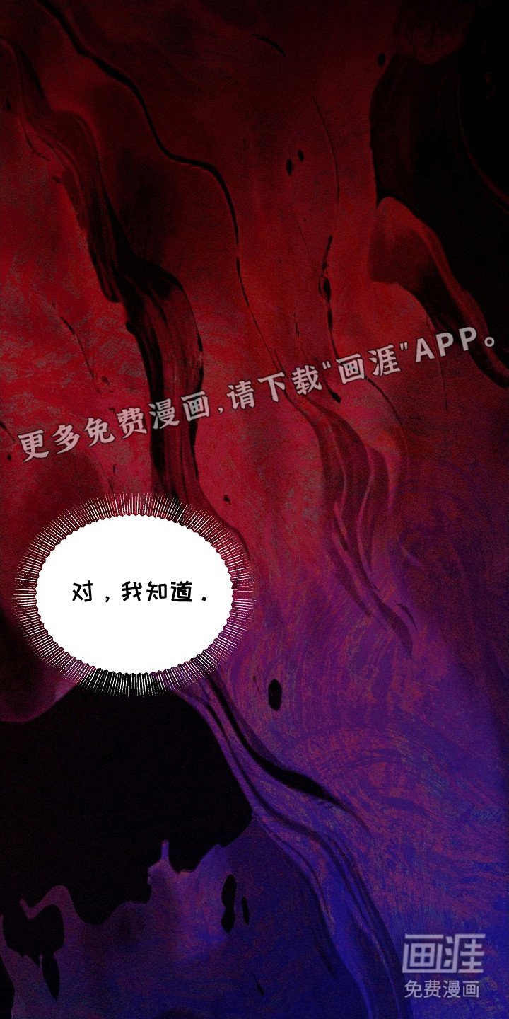 第14章：变得忙碌