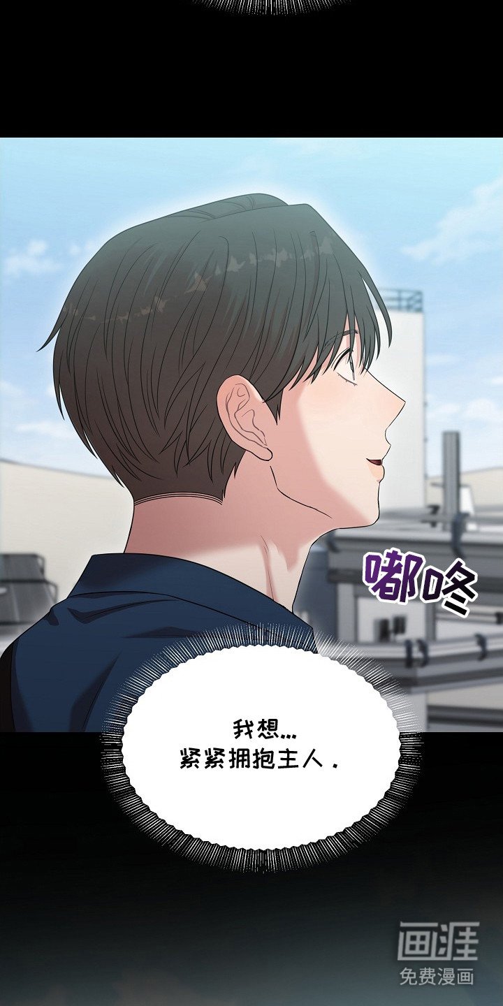 第14章：变得忙碌