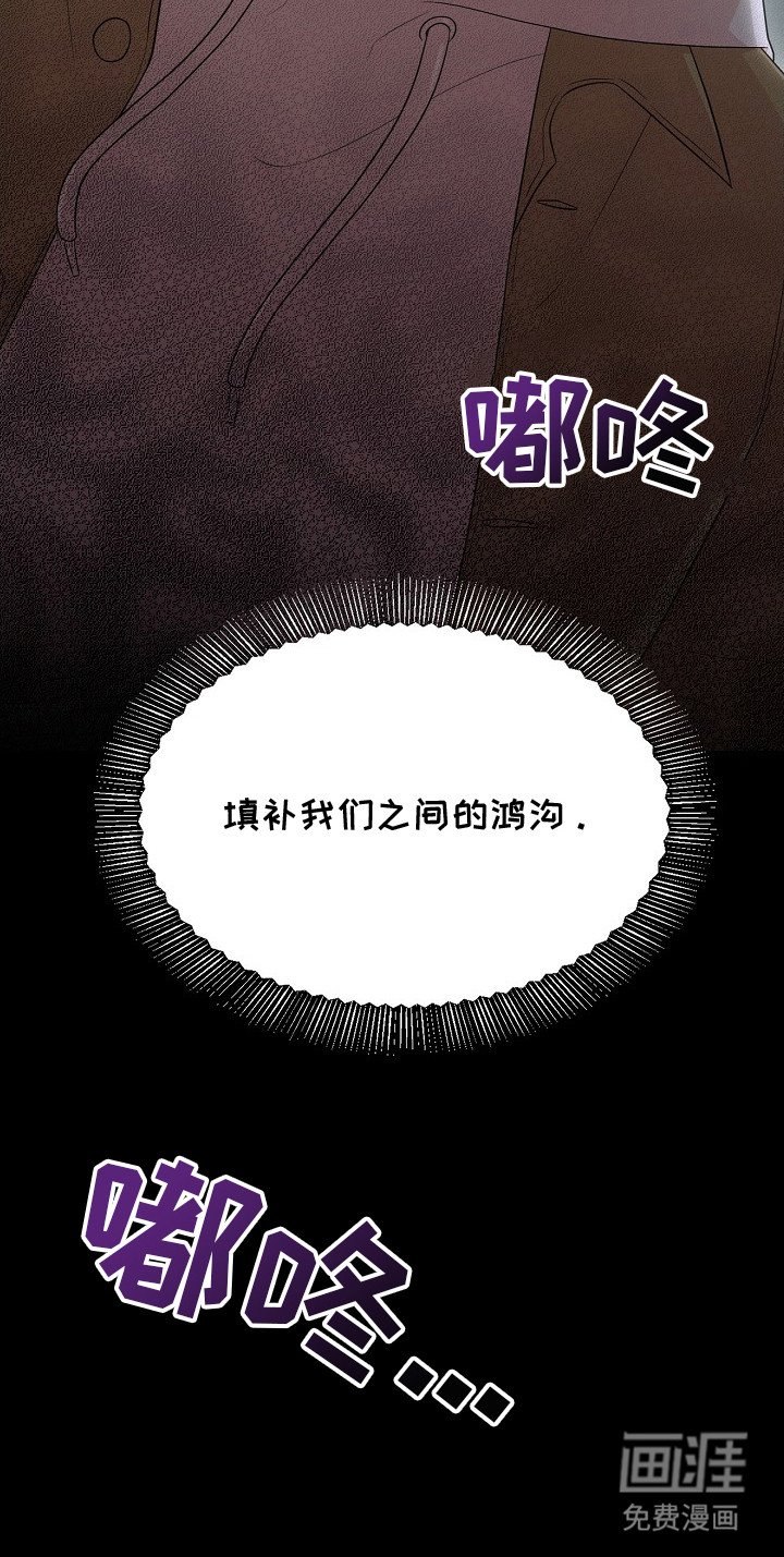 第14章：变得忙碌