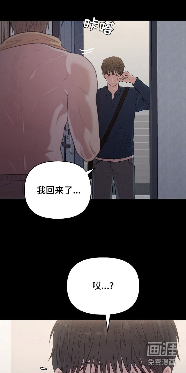 第15章：全部补上