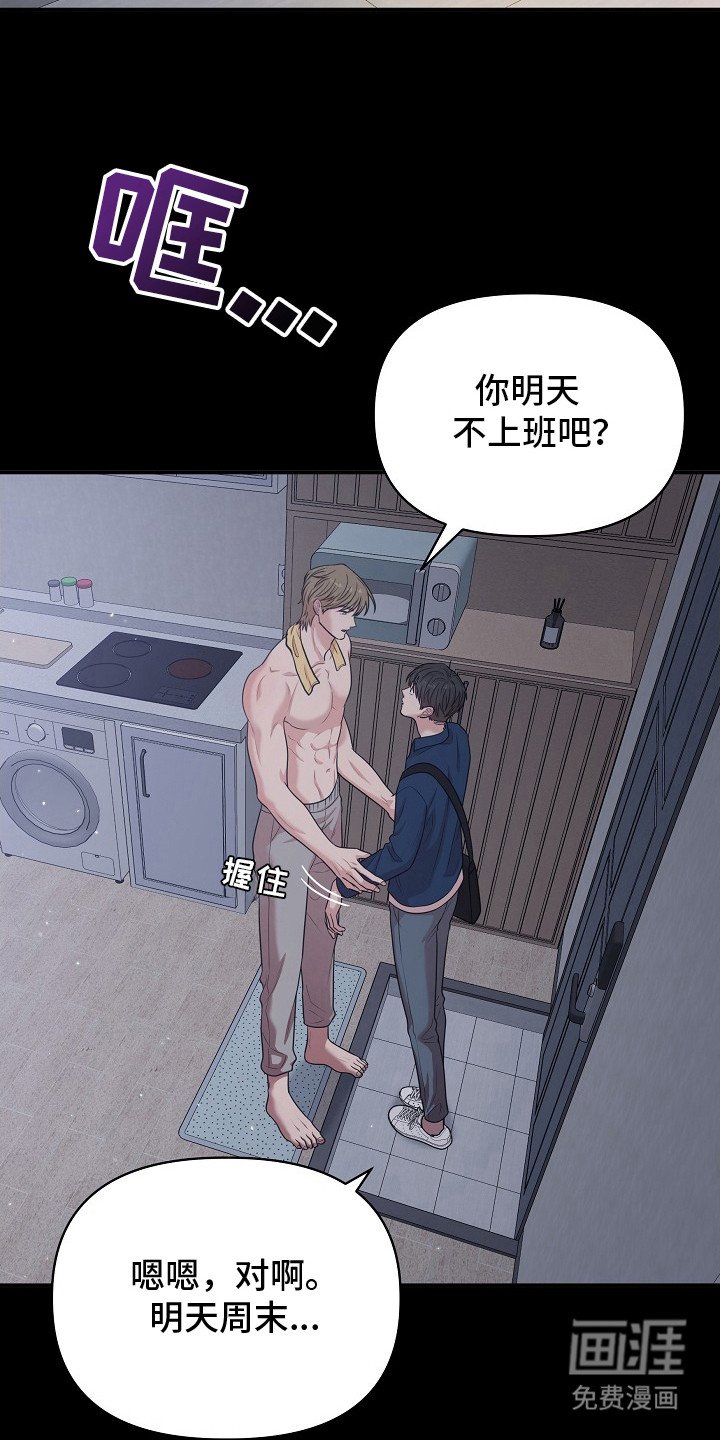 第15章：全部补上