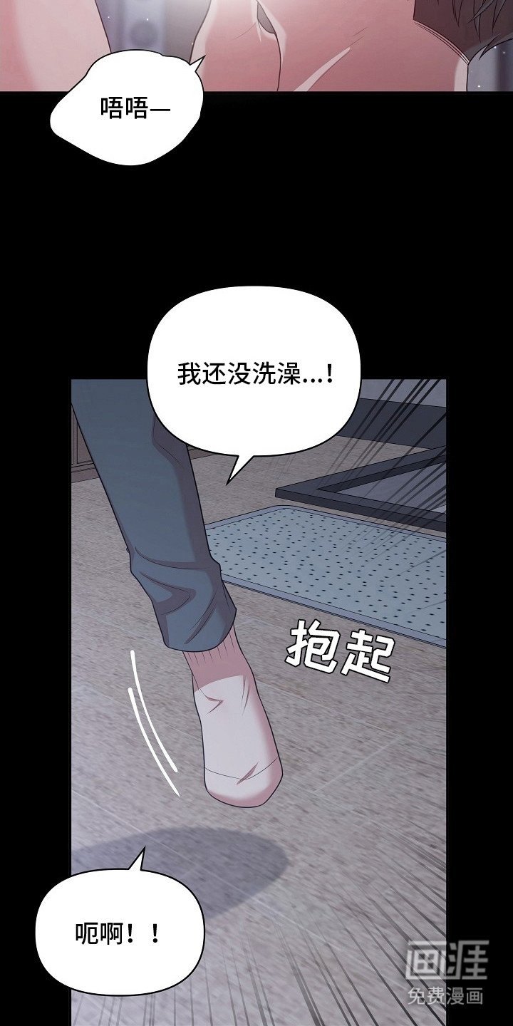第15章：全部补上
