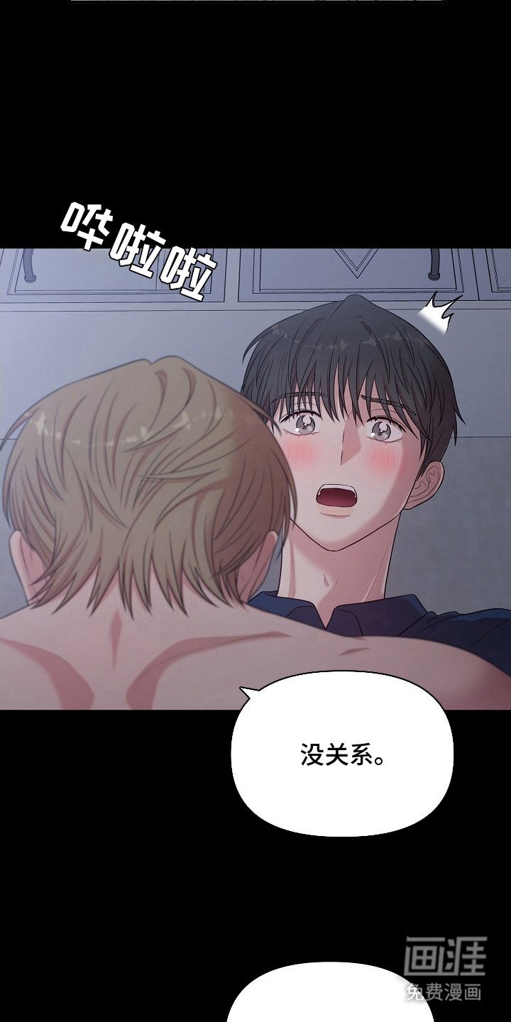 第15章：全部补上