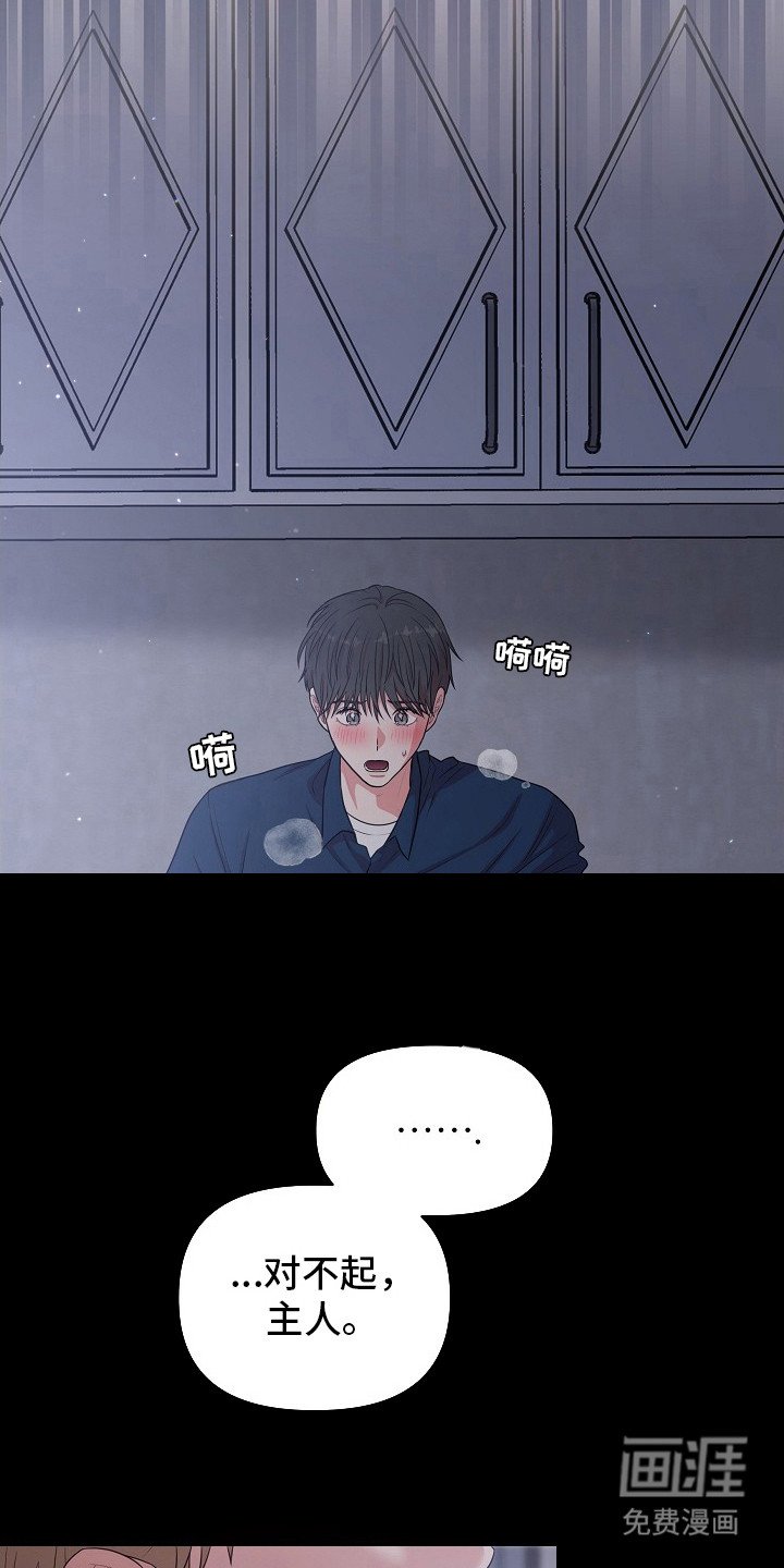 第15章：全部补上