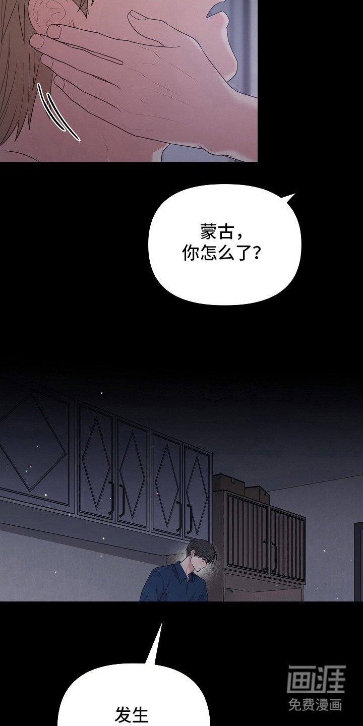 第15章：全部补上