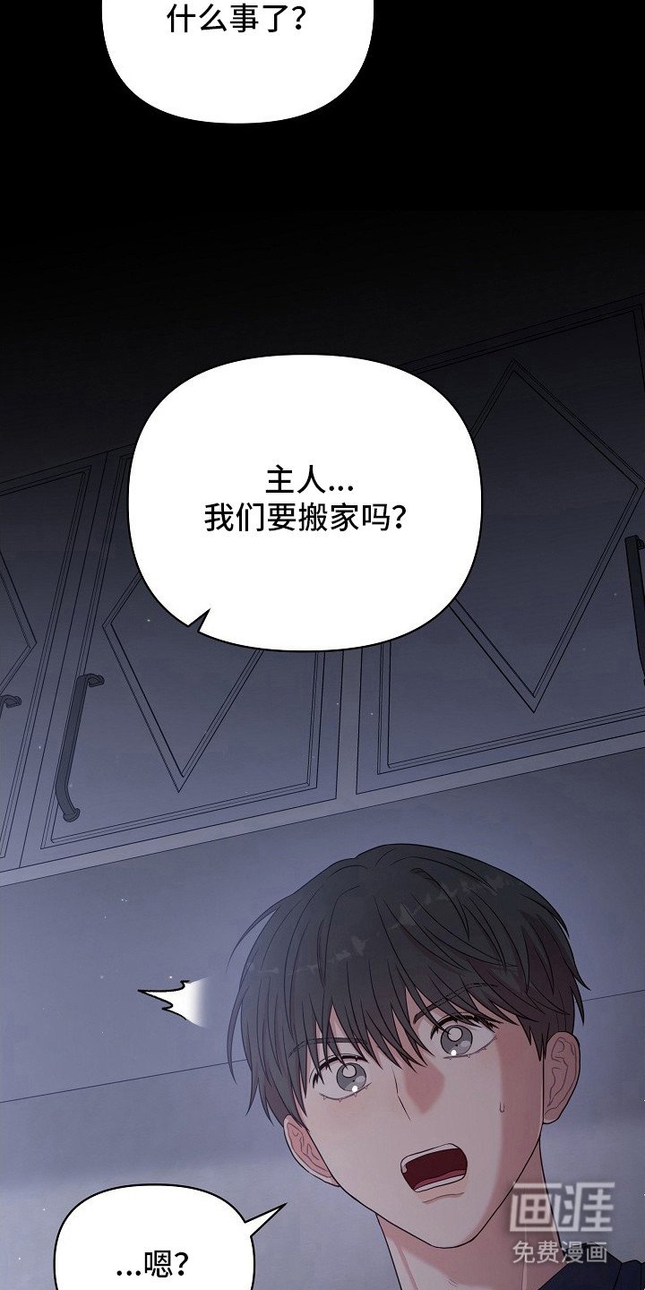 第15章：全部补上
