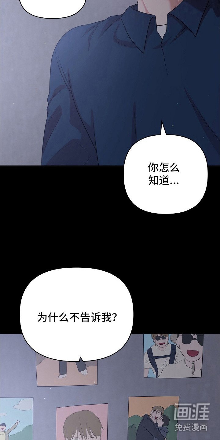 第15章：全部补上