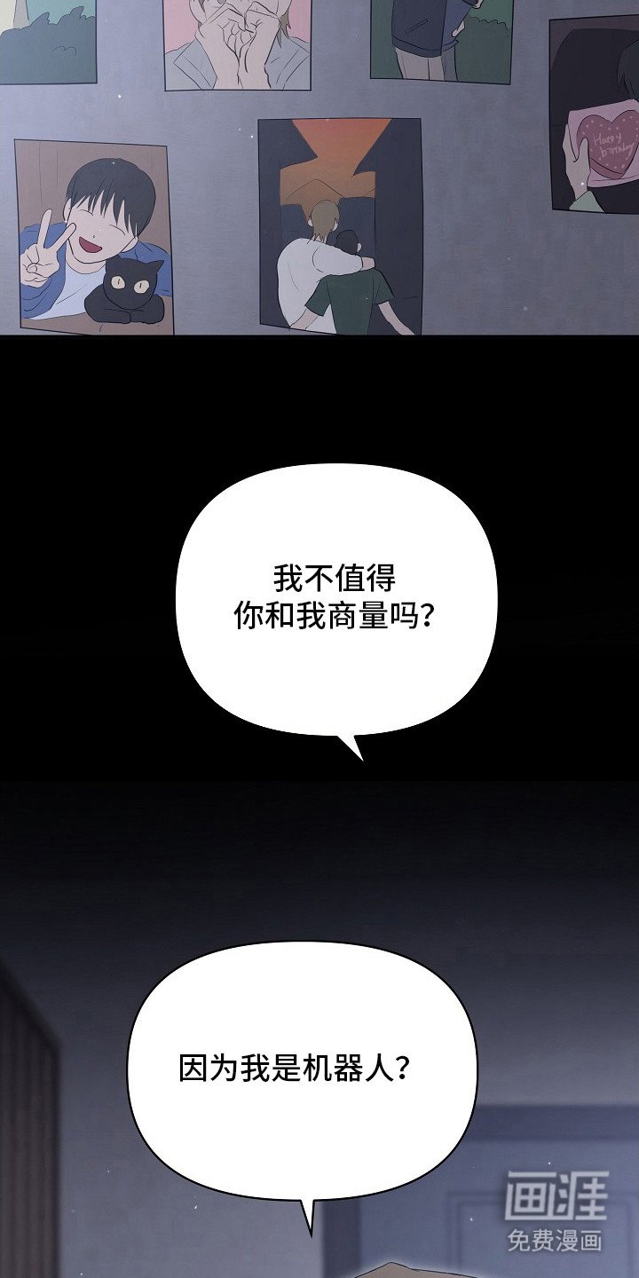 第15章：全部补上
