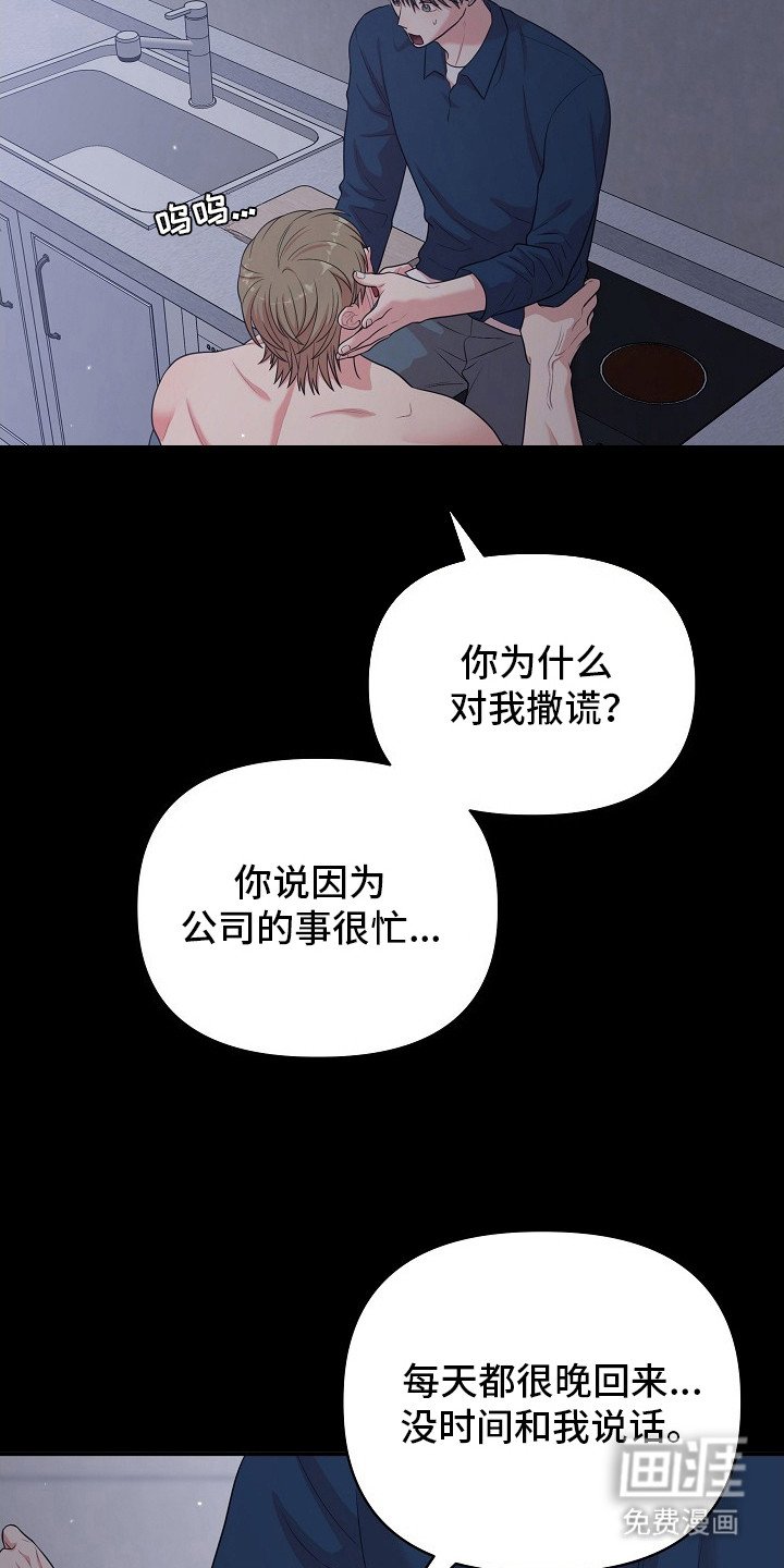 第15章：全部补上
