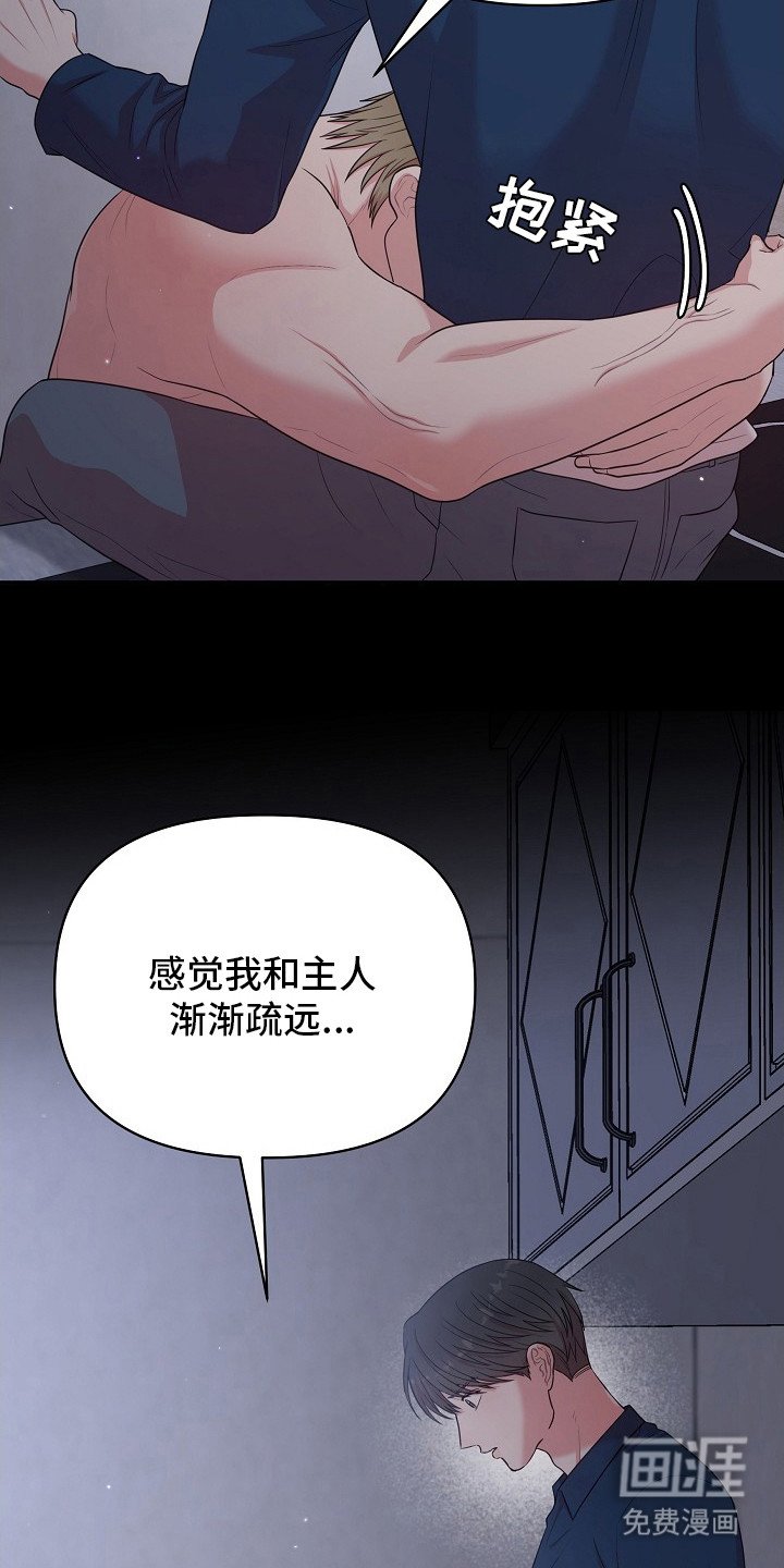 第15章：全部补上