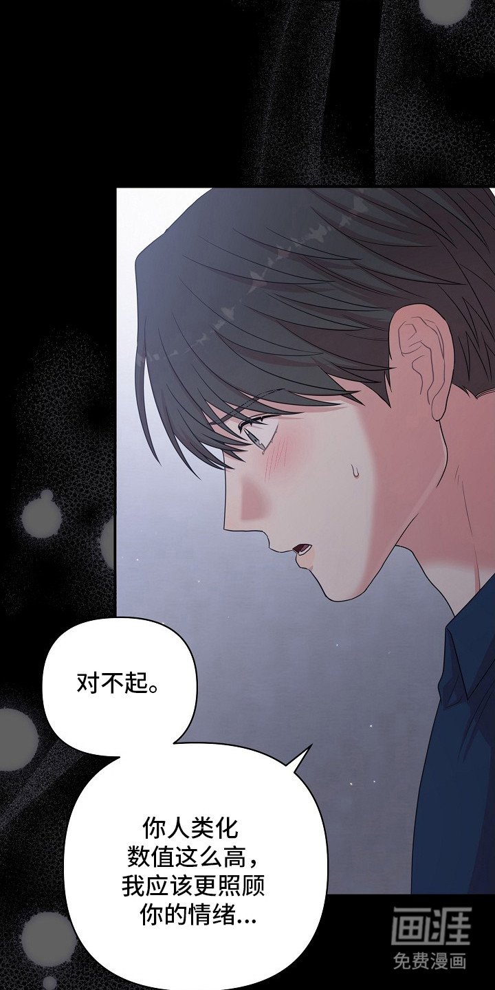 第16章：戒指