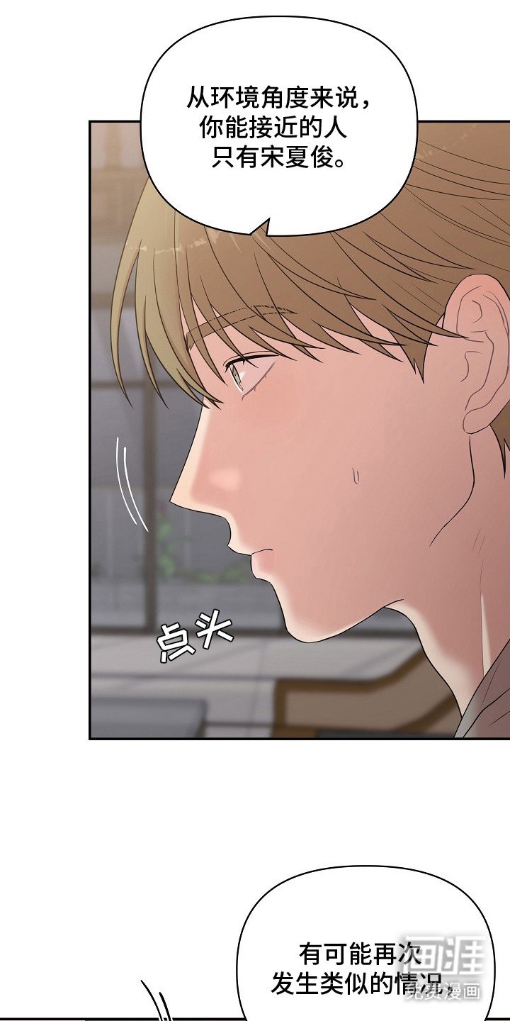 第17章：齐聚一堂