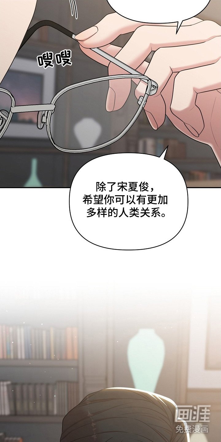 第17章：齐聚一堂