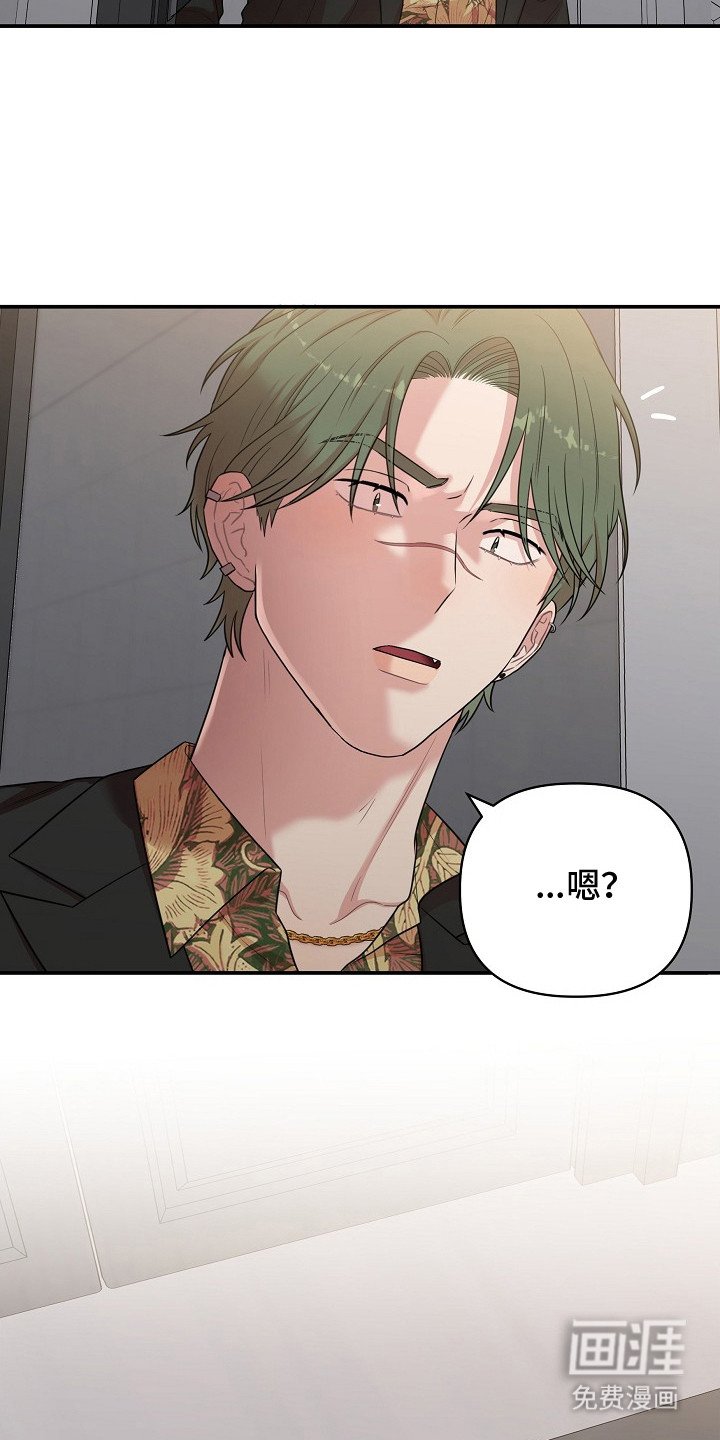 第17章：齐聚一堂