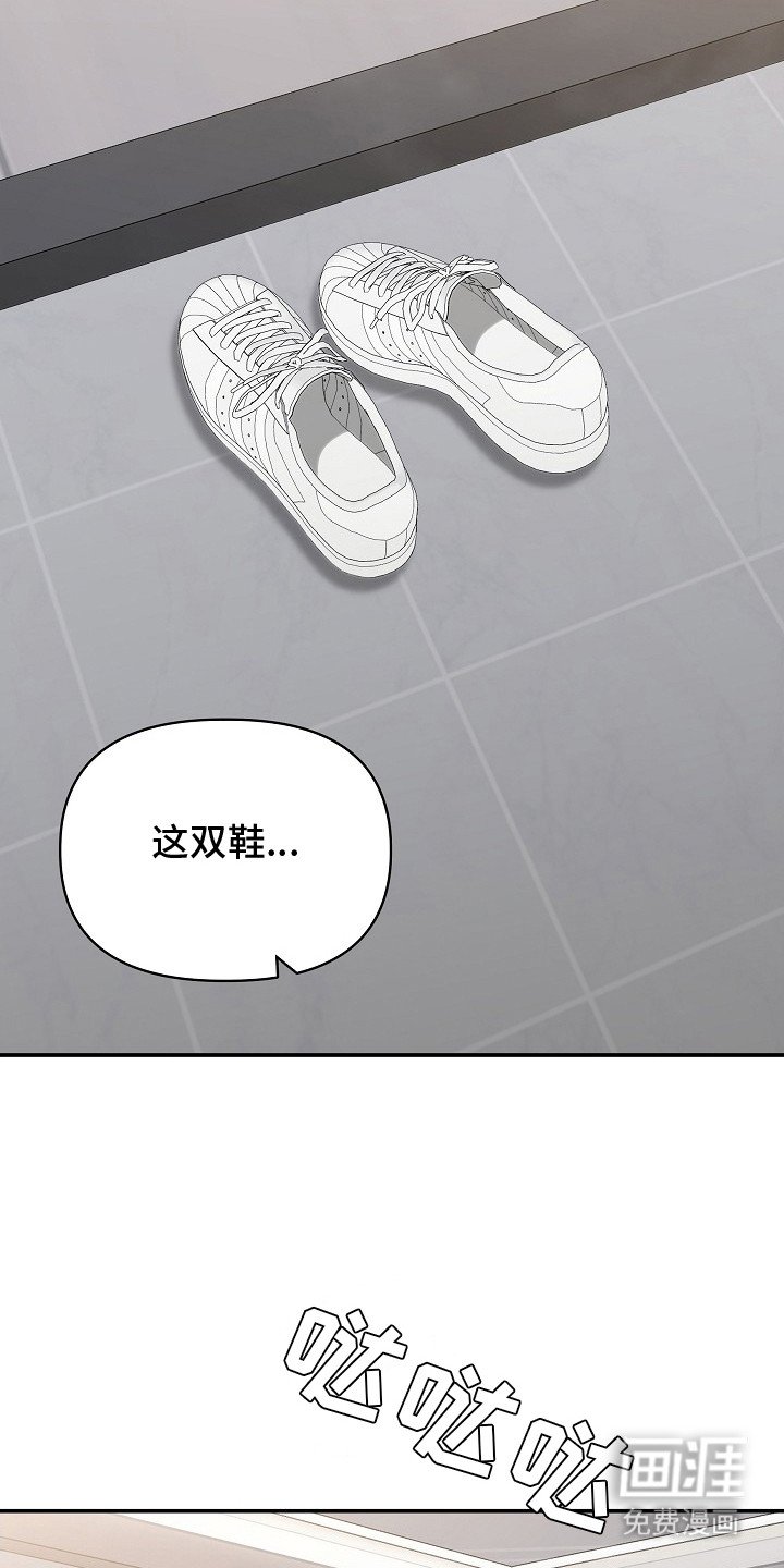 第17章：齐聚一堂