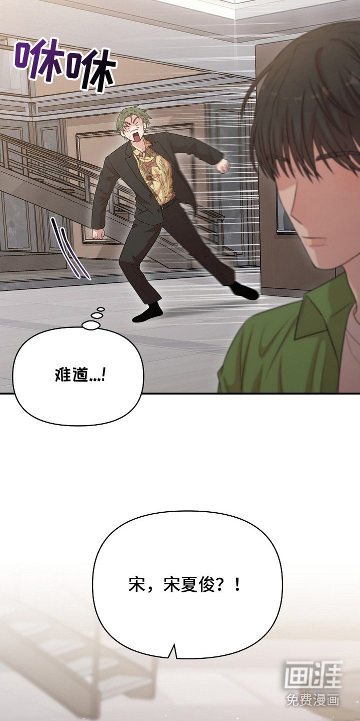 第17章：齐聚一堂