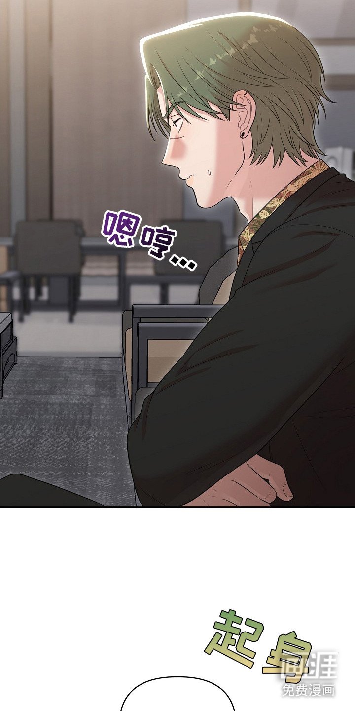 第17章：齐聚一堂