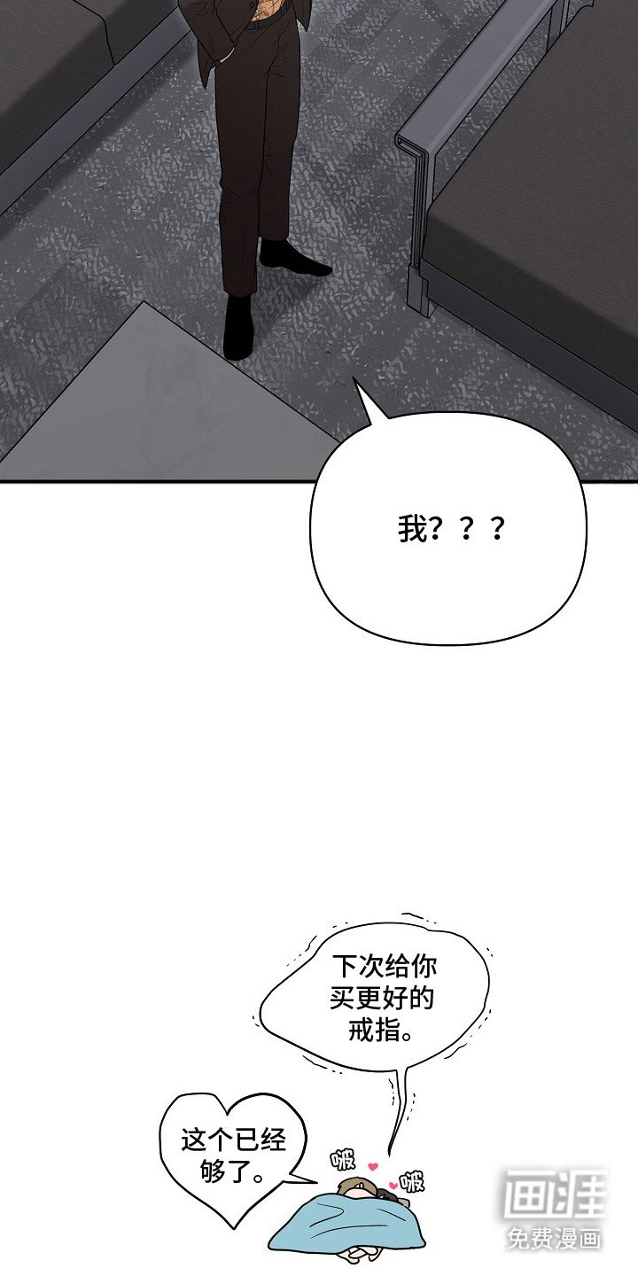 第17章：齐聚一堂