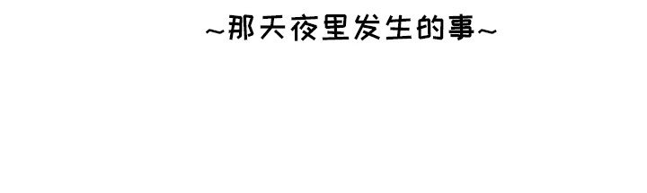 第17章：齐聚一堂