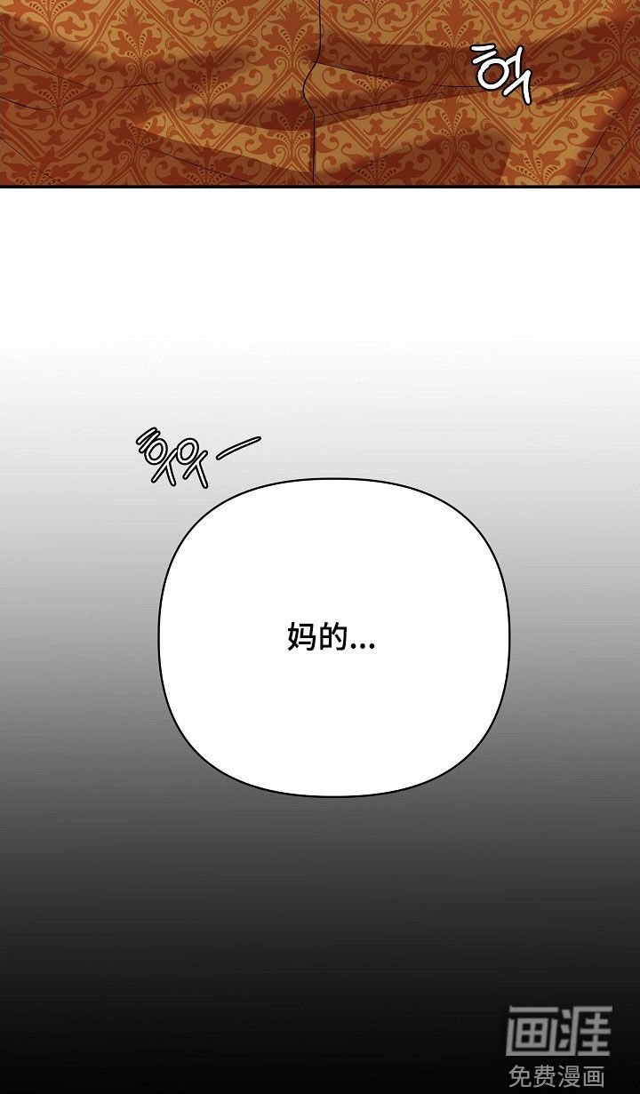 第18章：游乐场