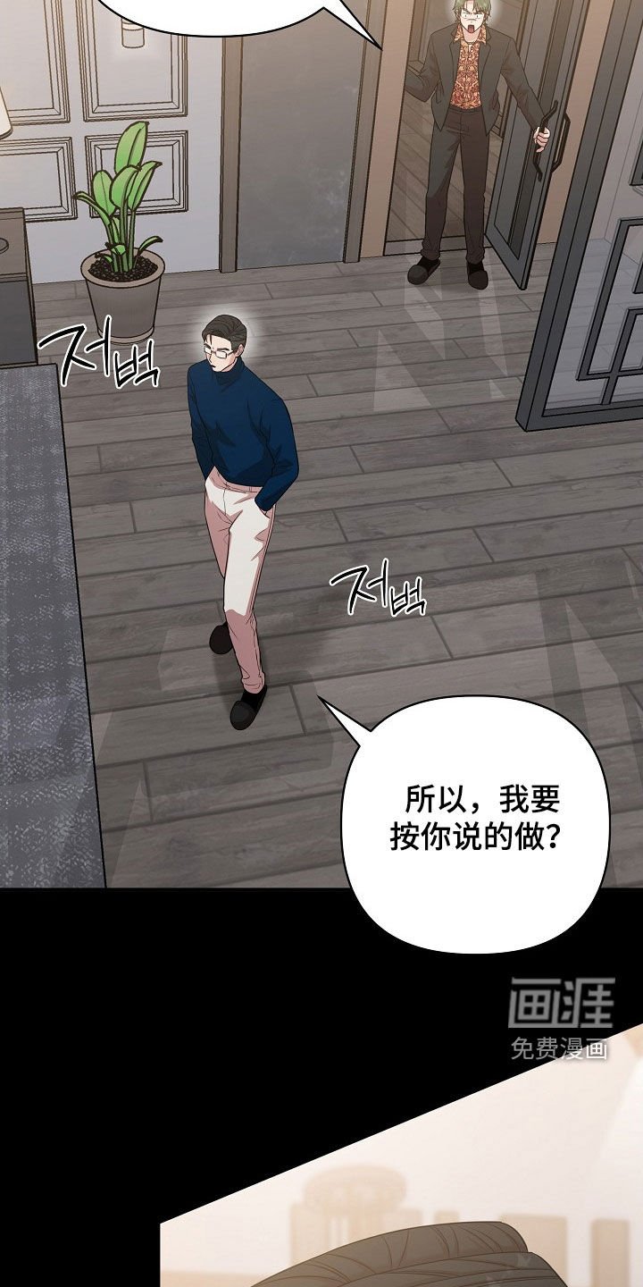 第18章：游乐场