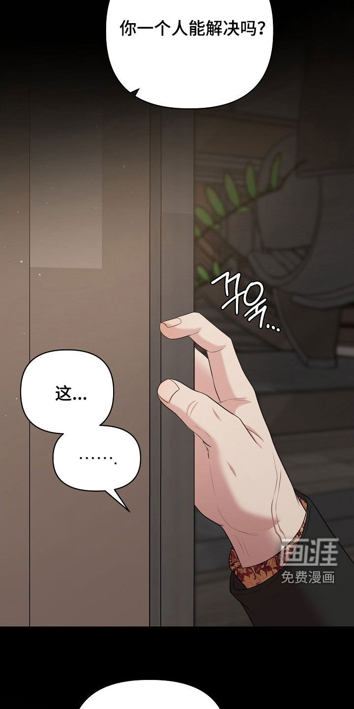 第18章：游乐场