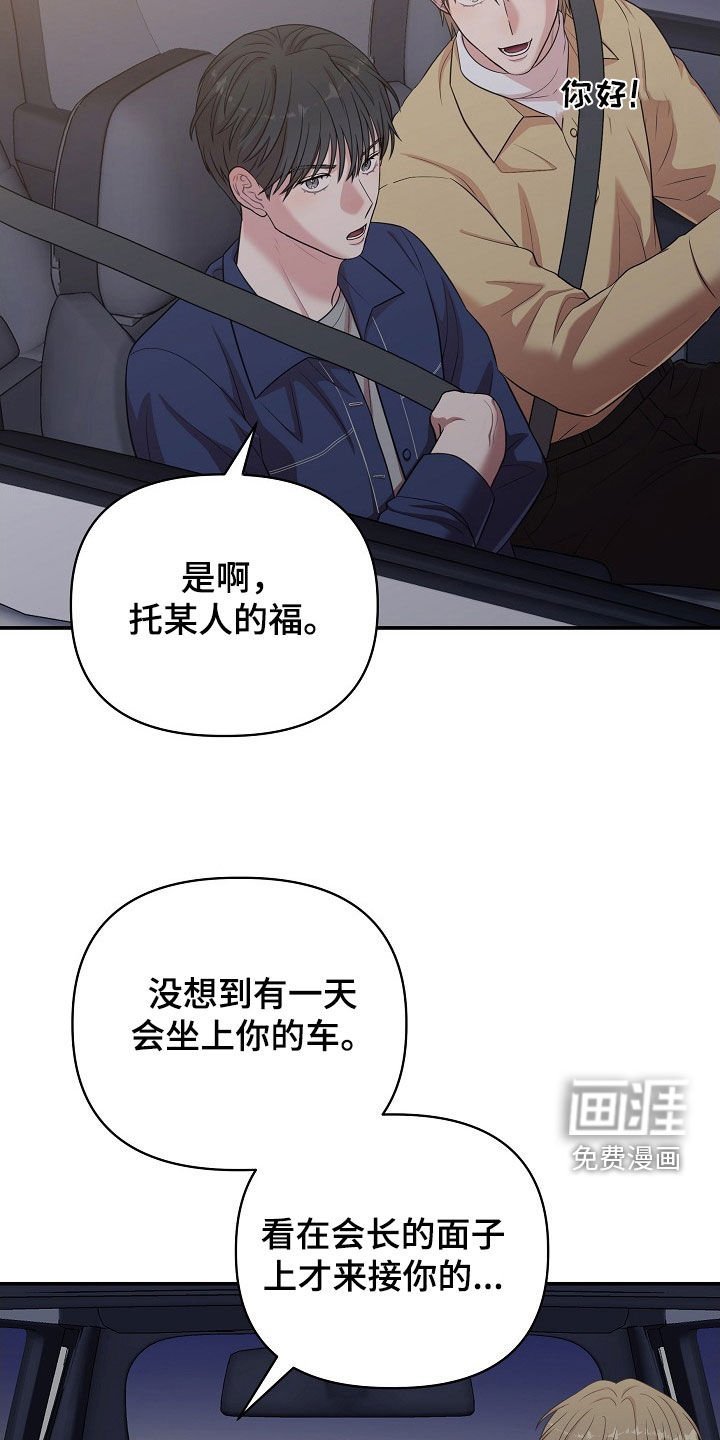 第18章：游乐场