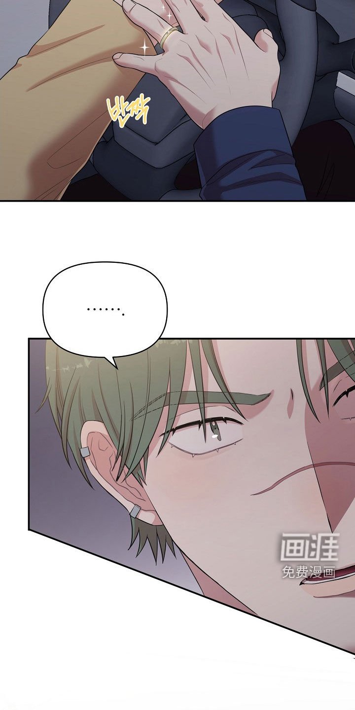 第18章：游乐场