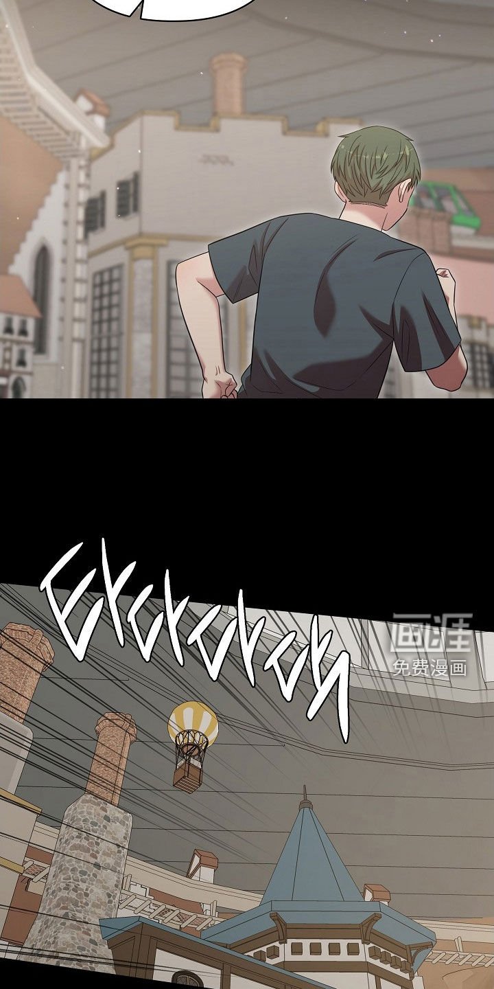 第19章：包场