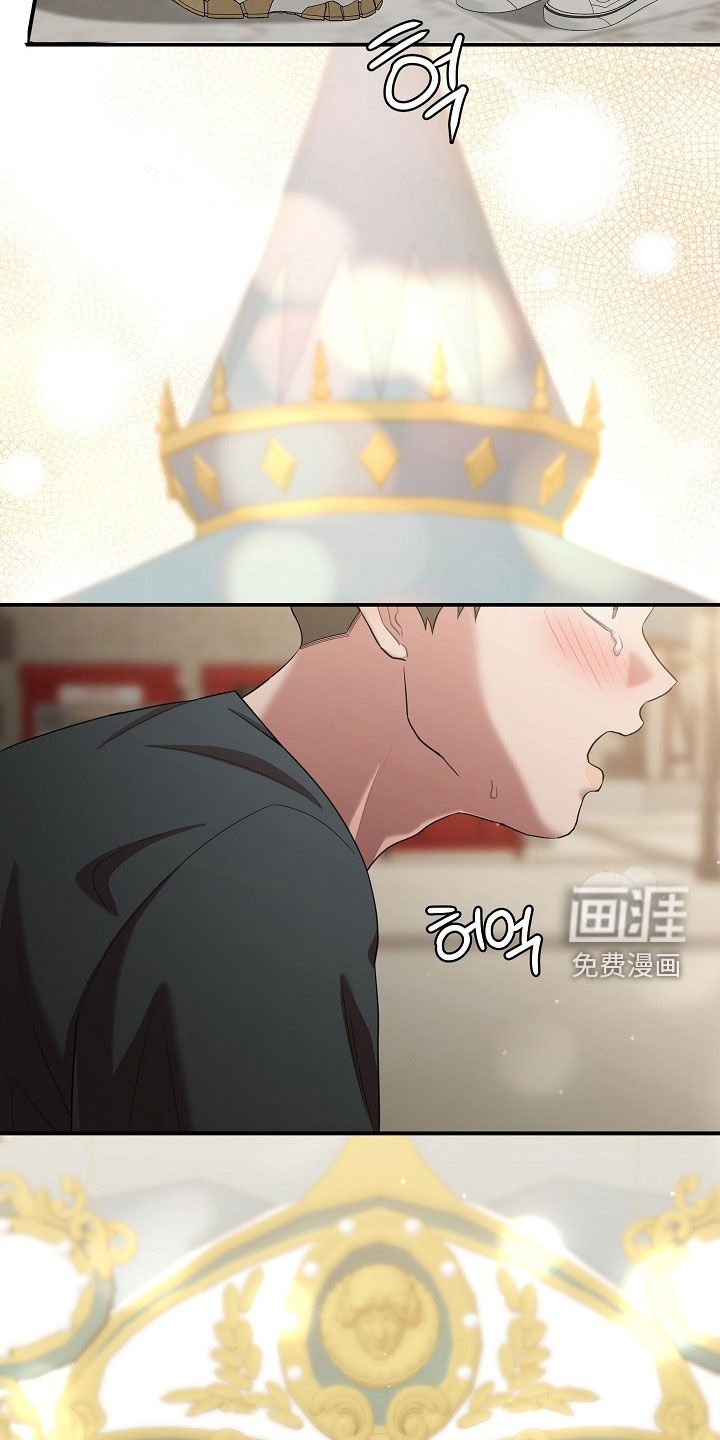第19章：包场