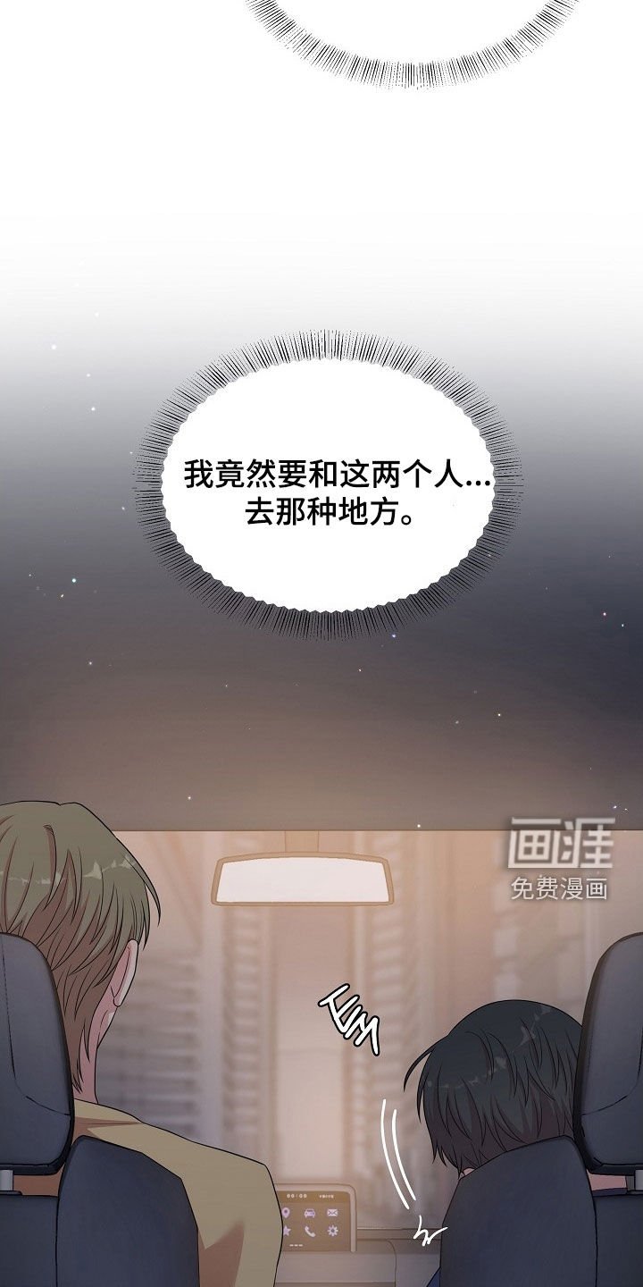 第19章：包场