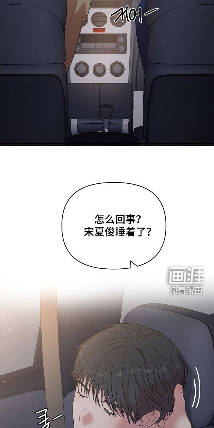 第19章：包场