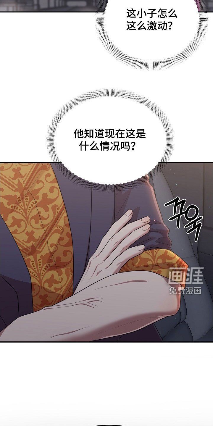 第19章：包场
