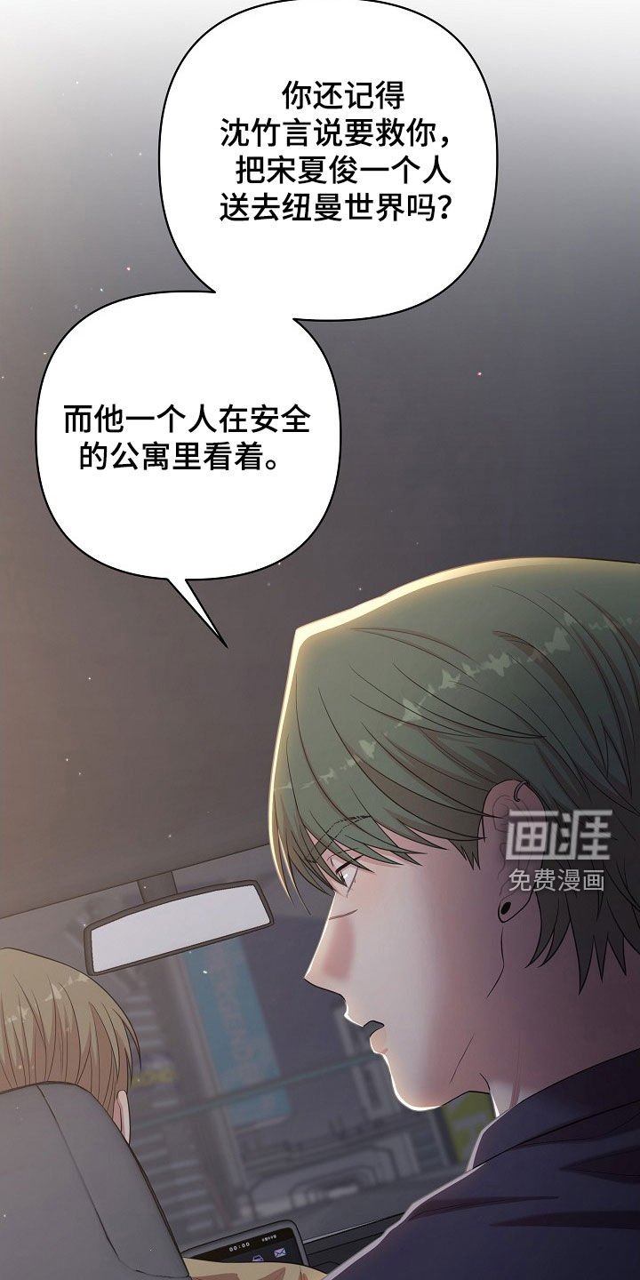 第19章：包场