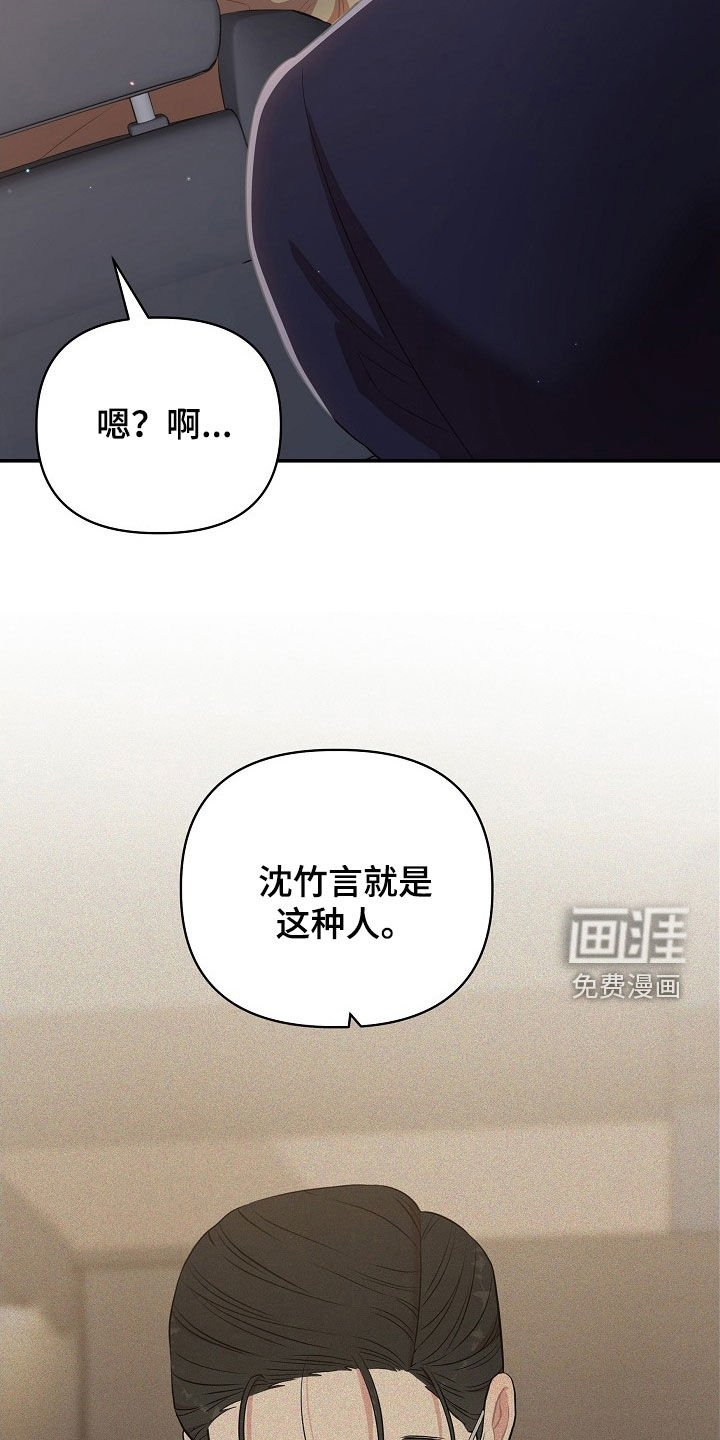 第19章：包场
