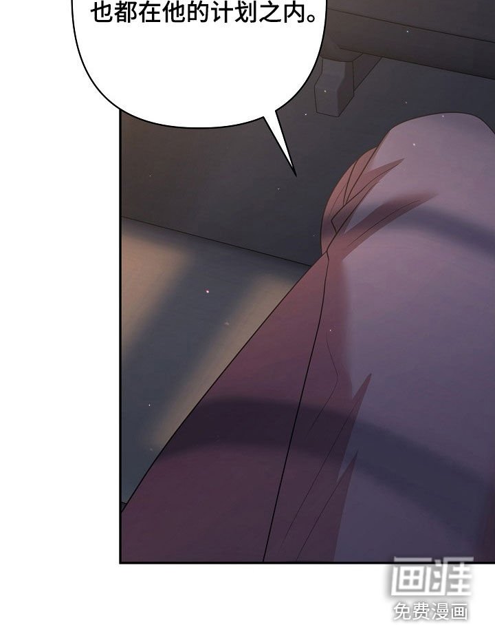 第19章：包场
