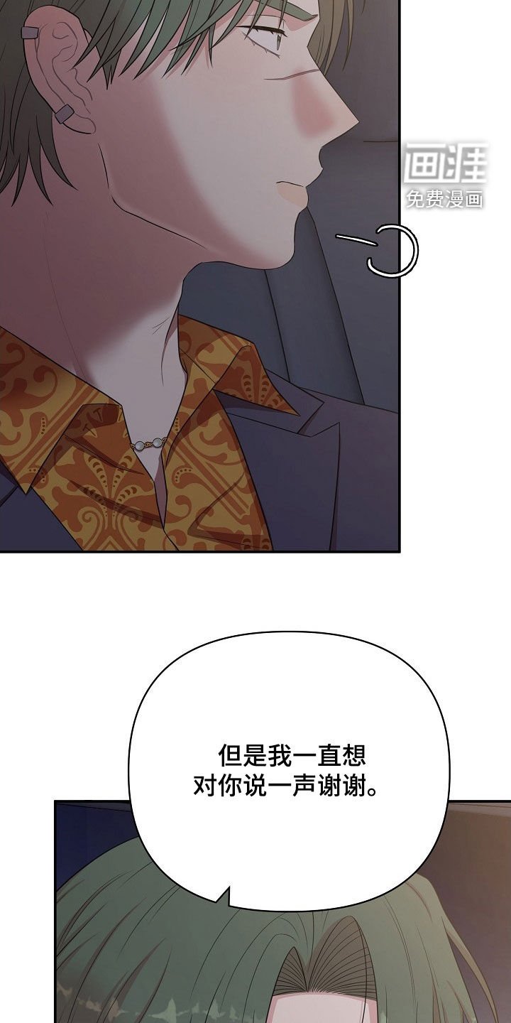 第19章：包场
