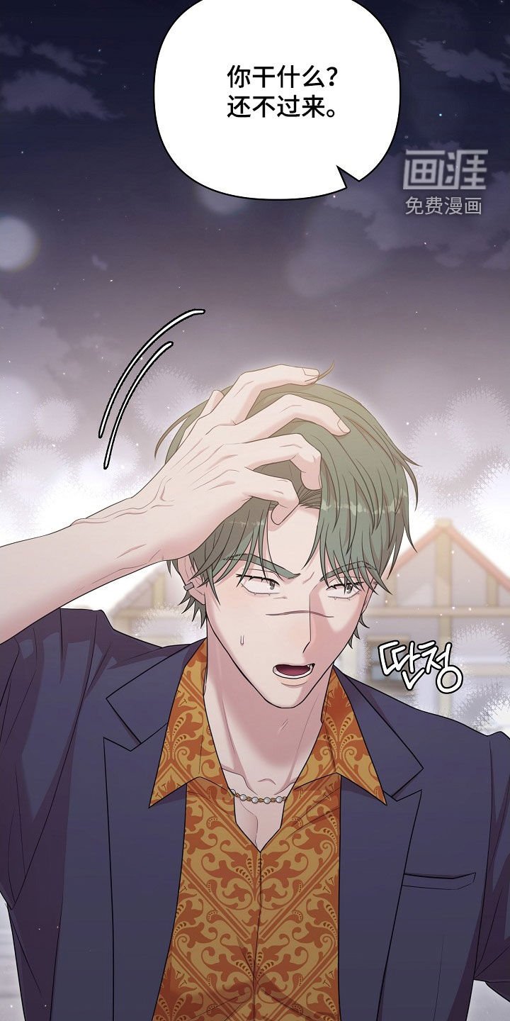 第19章：包场