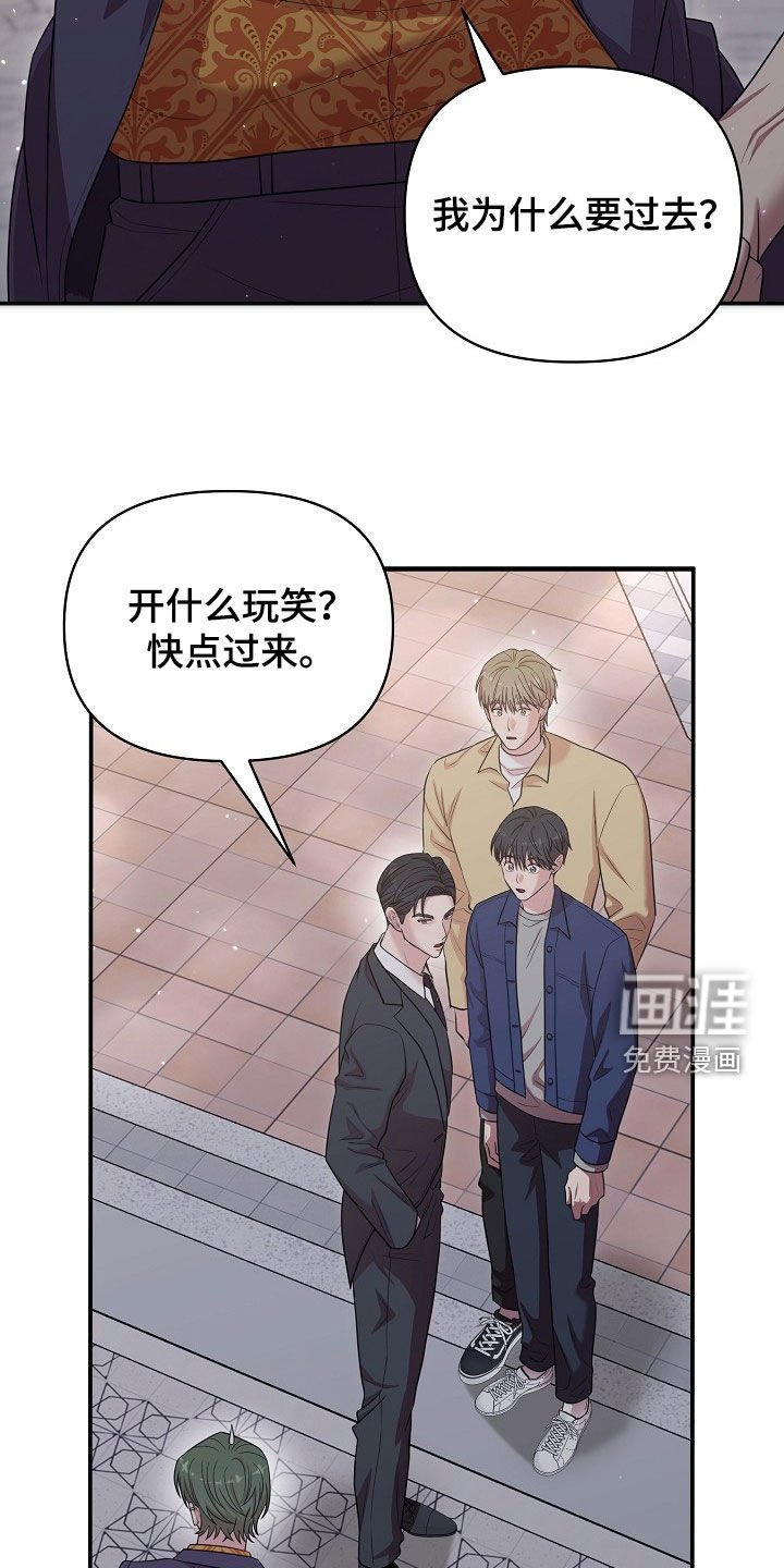 第19章：包场